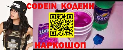 альфа пвп VHQ Тара