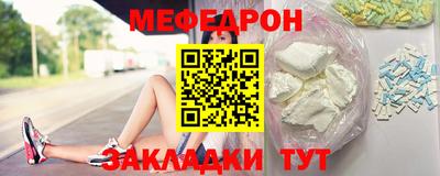 альфа пвп VHQ Тара