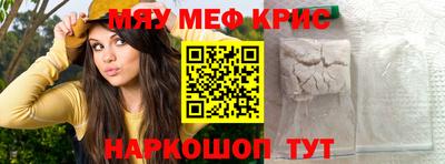 мдма Тверь