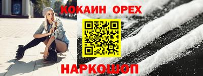 альфа пвп VHQ Тара