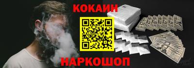 мефедрон VHQ Татарск