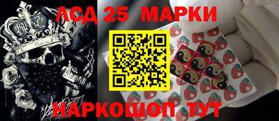 мдма Тверь