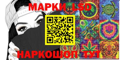 альфа пвп VHQ Тара