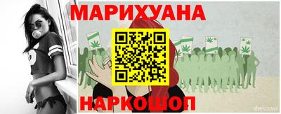 мефедрон VHQ Татарск
