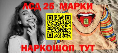мдма Тверь