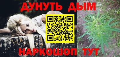 мдма Тверь