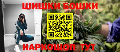 мефедрон VHQ Татарск