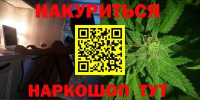 мдма Тверь