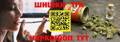 альфа пвп VHQ Тара