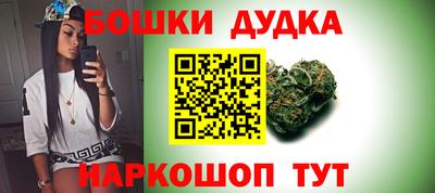мефедрон VHQ Татарск