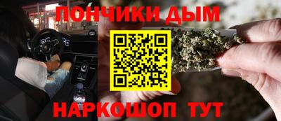 мдма Тверь
