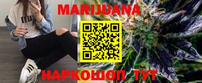 мдма Тверь