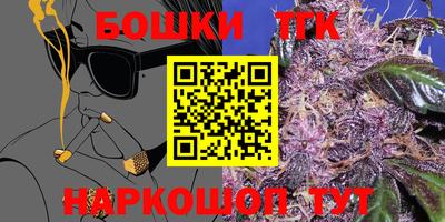 мдма Тверь
