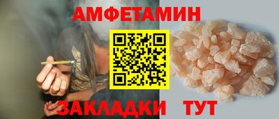 альфа пвп VHQ Тара