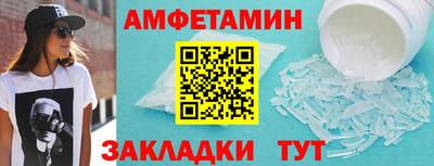 мдма Тверь