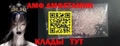 мефедрон VHQ Татарск