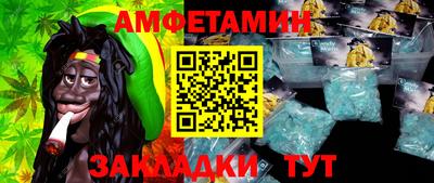 альфа пвп VHQ Тара