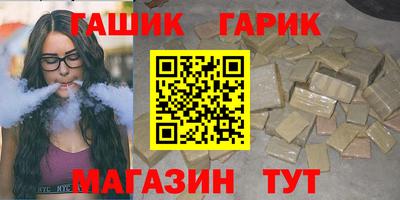 мдма Тверь