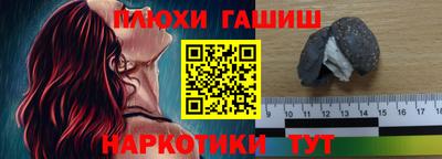 альфа пвп VHQ Тара