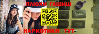 мдма Тверь