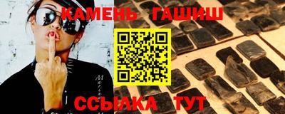 альфа пвп VHQ Тара