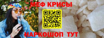 альфа пвп VHQ Тара