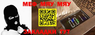 мдма Тверь
