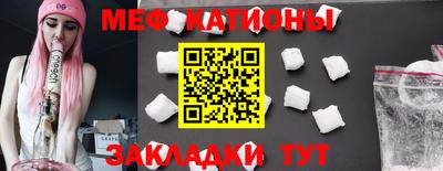 мдма Тверь
